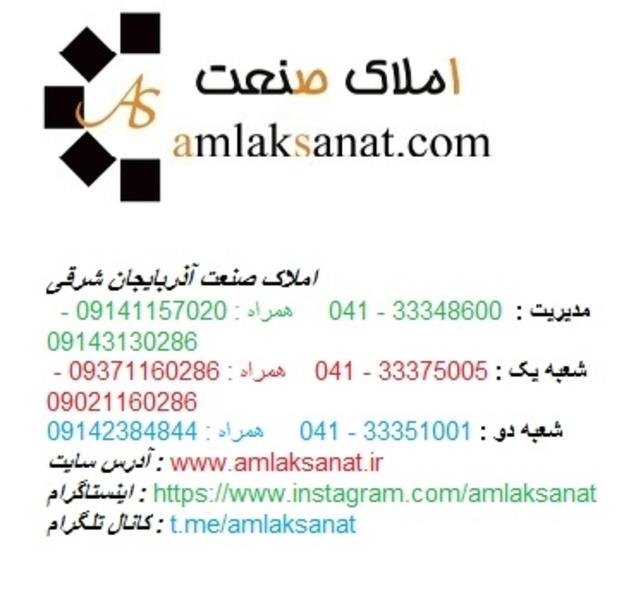 3346898